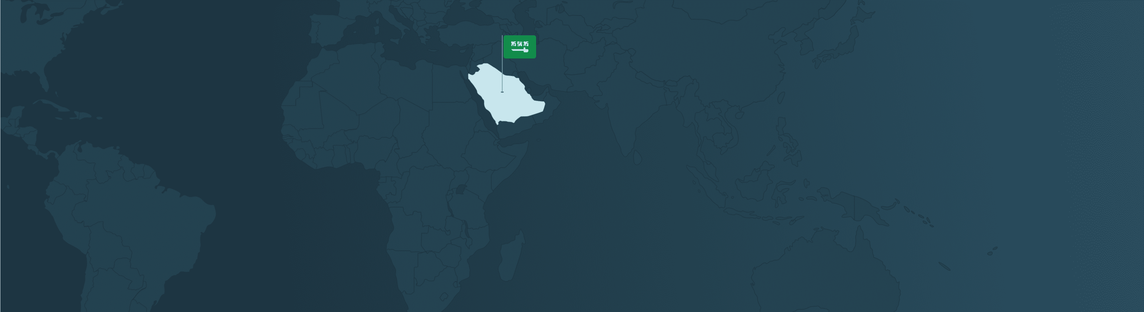 Kingdom of Saudi Arabia