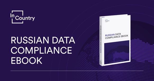 Russian Data Compliance eBook