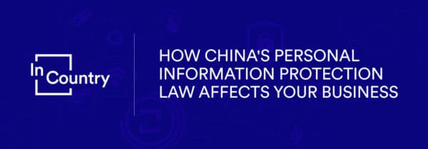 The Personal Information Protection Law: China's Version of the GDPR? —  Columbia Journal of Transnational Law