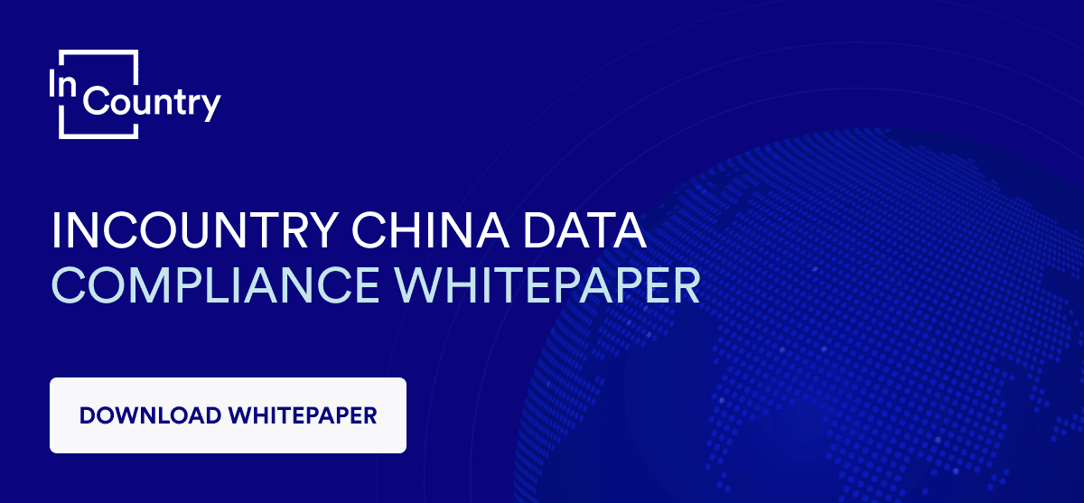 China data compliance whitepaper